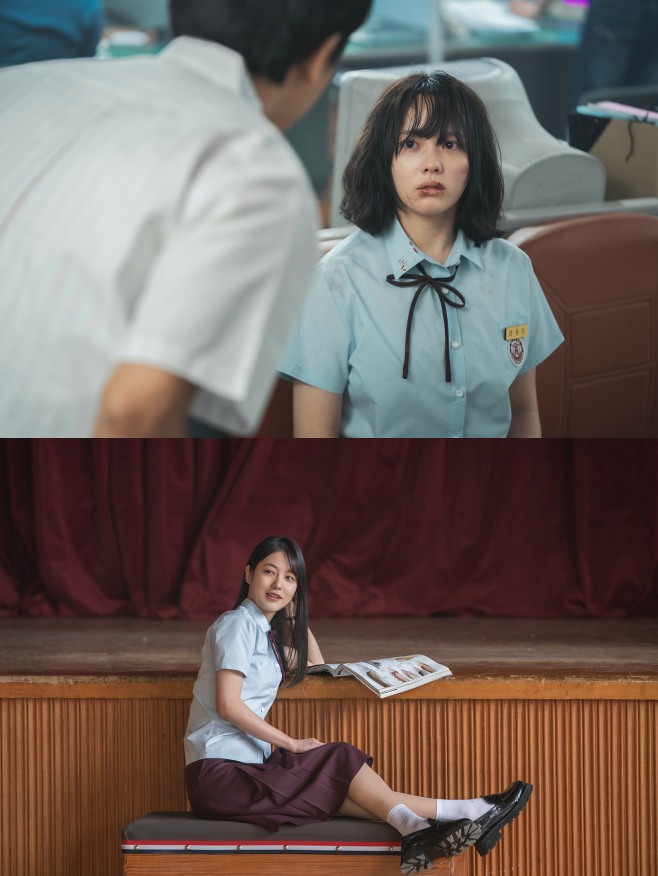 글로리 이미지