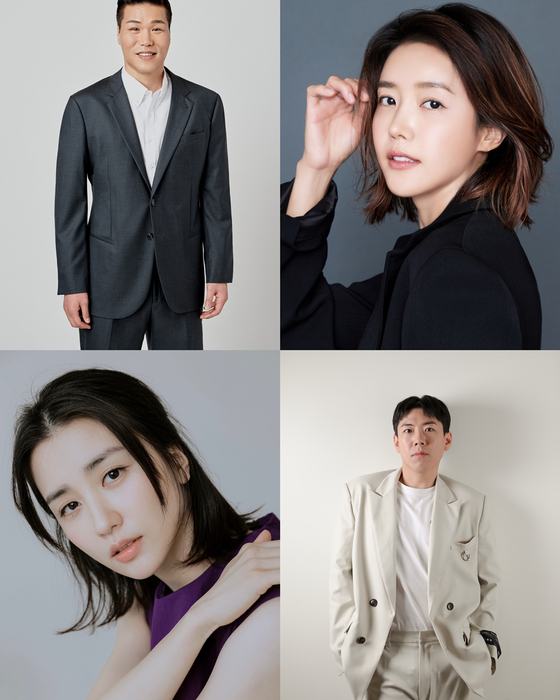 사랑방 이미지