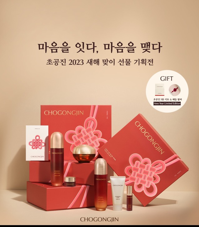 리미티드 이미지