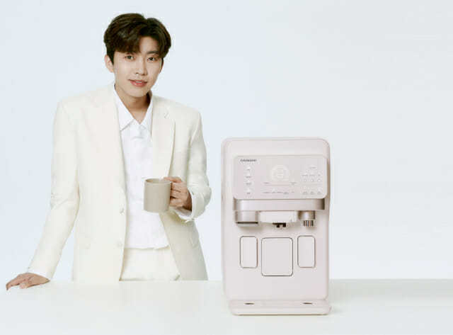 청호나이스 이미지