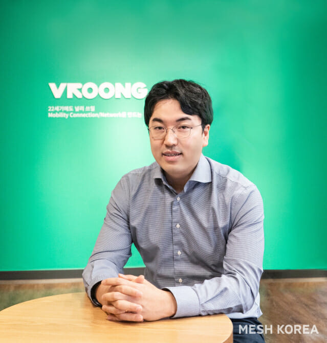 메쉬 이미지