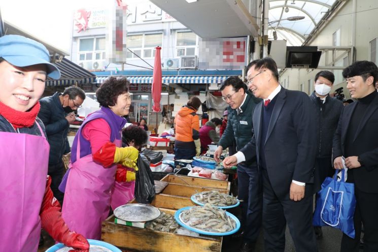 영남종합시장 이미지