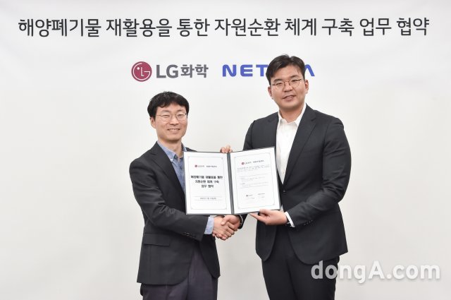 트윈넷 이미지