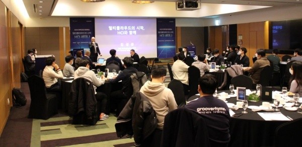이루산업 이미지