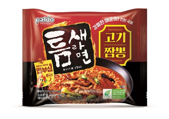 고기요 이미지