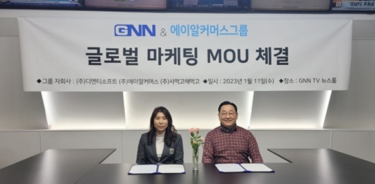 에이알 이미지