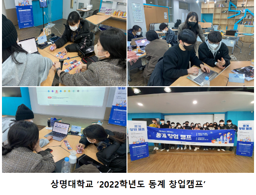 상명테크 이미지