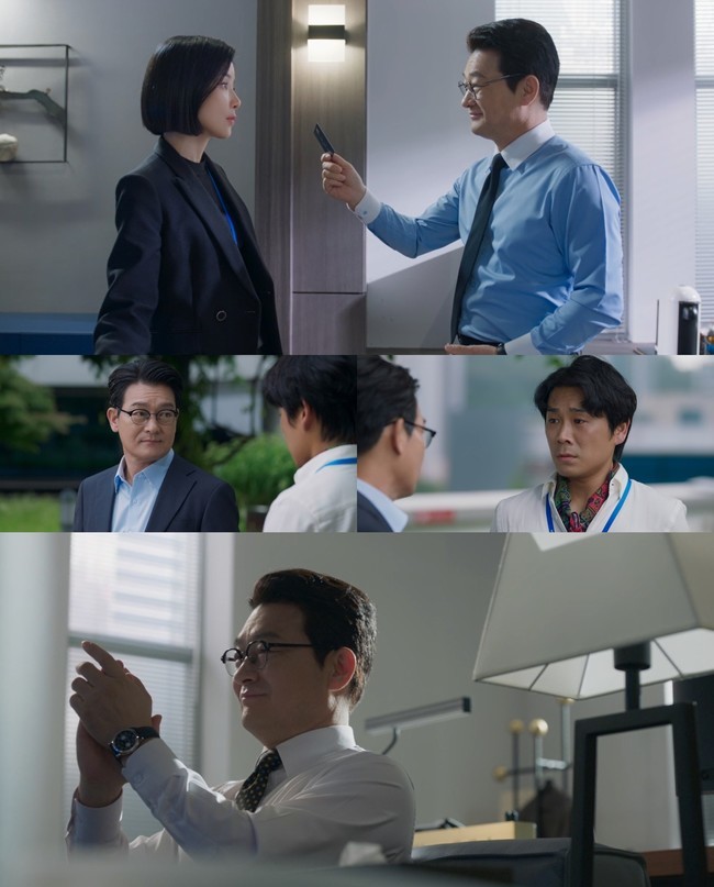 두사내 이미지