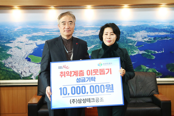 삼성테크 이미지