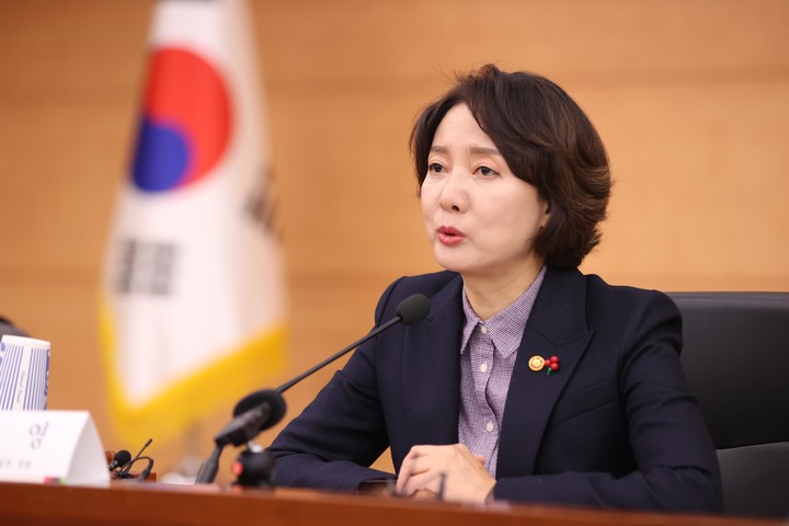 이영 이미지
