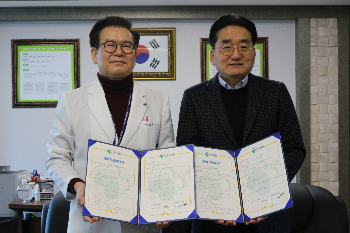 충청북도 청주의료원 이미지