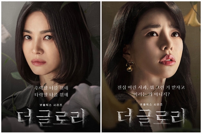 글로리비 이미지