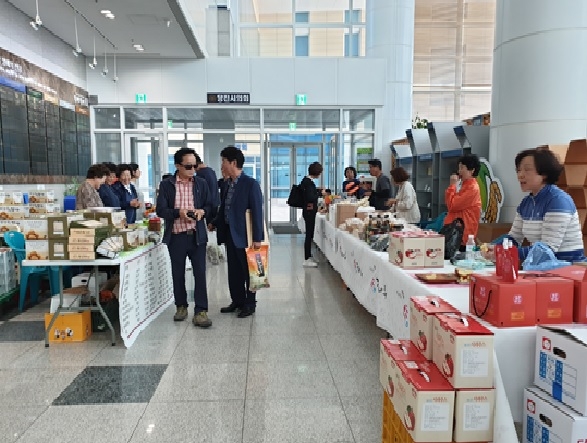농산물직거래장터 이미지