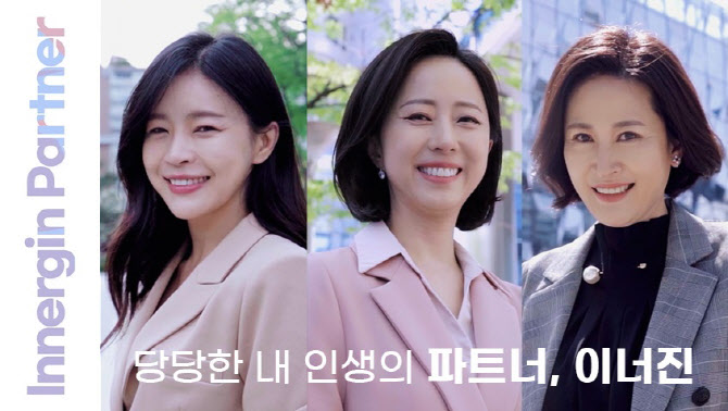 KGC라이프앤진 이미지