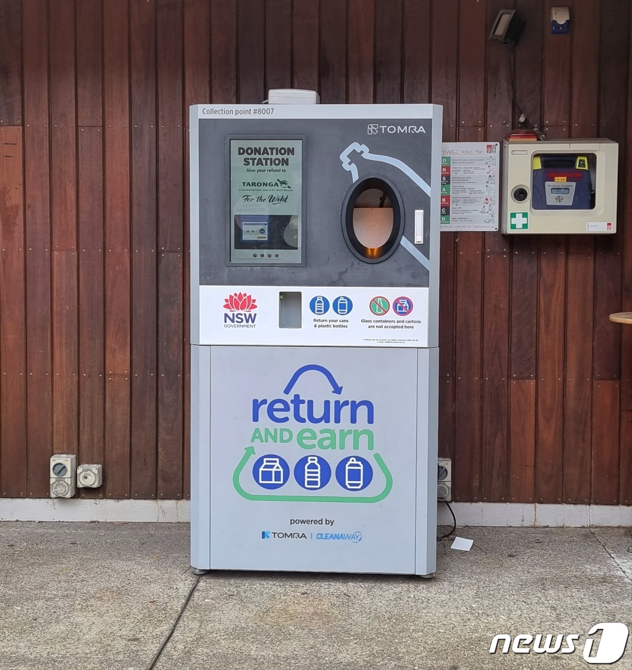 (주) 워클리 이미지