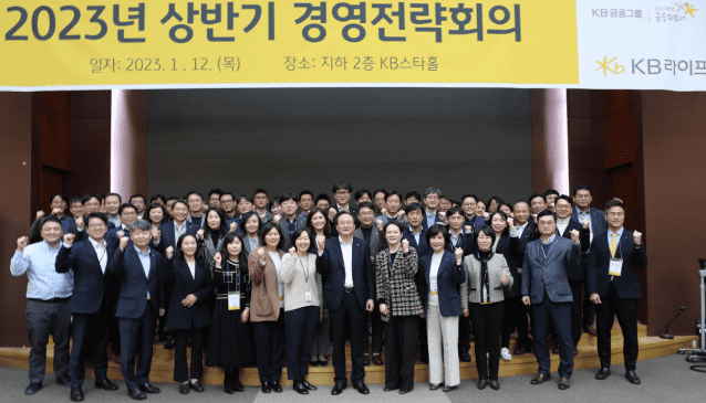 바운드파트너스 이미지