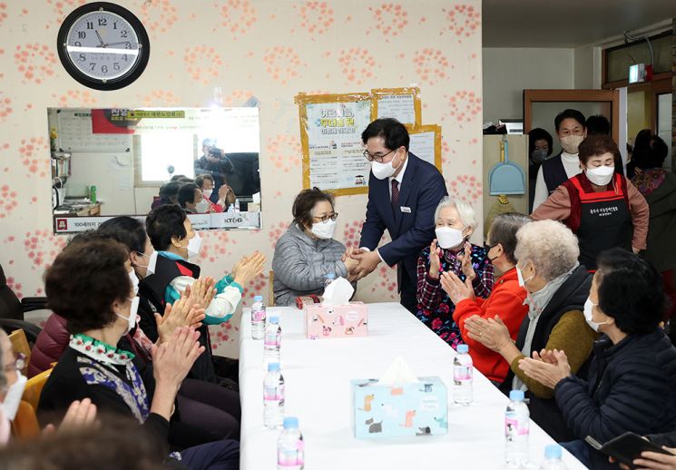 대방종합사회복지관 이미지