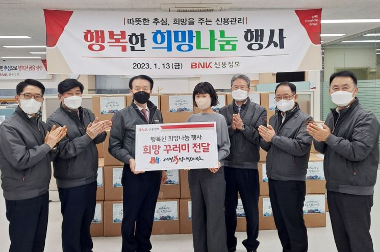 나눔정보 이미지