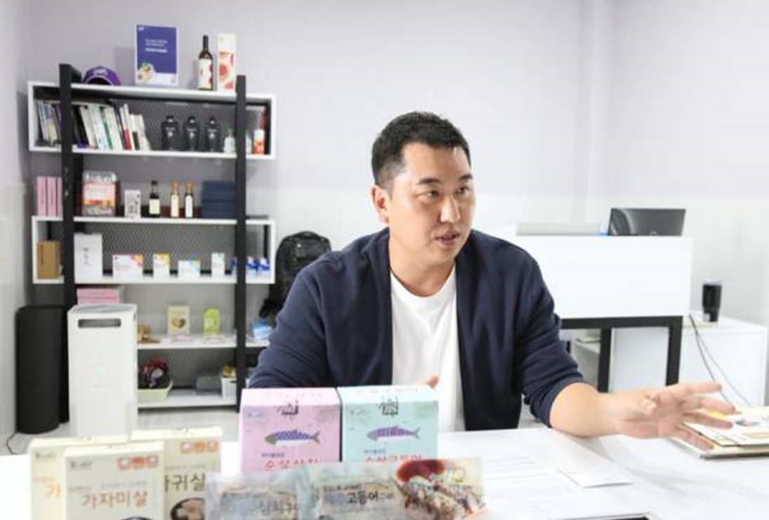 사이공 이미지