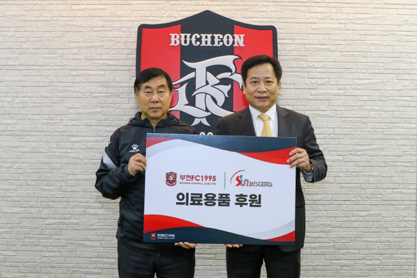 썬엔지니어링 이미지