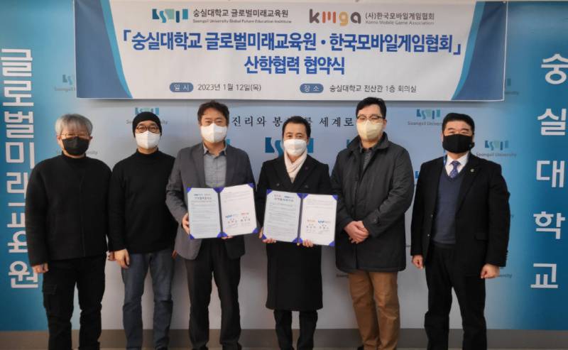 한국글로벌교육원 이미지