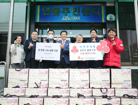 제주신라면세점 이미지