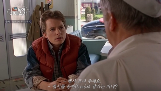 웰빙퓨쳐 이미지