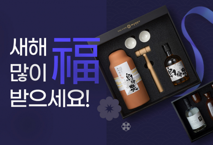 술닷컴 이미지