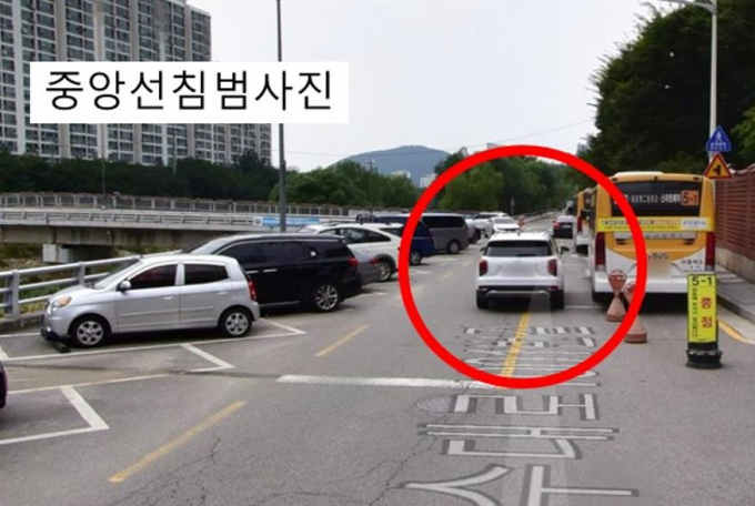 경수대로 이미지