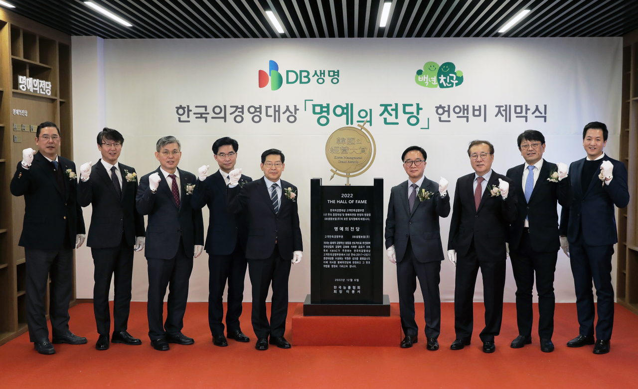 한국경영개발원 이미지
