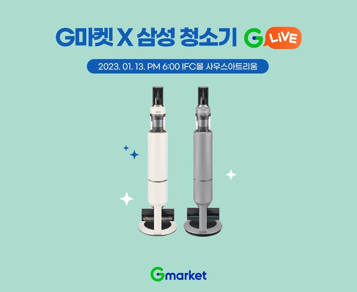 제트몰 이미지