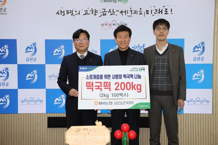 금성엔지니어링 이미지