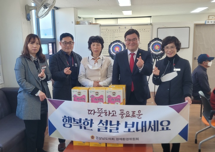 (사)한국시각장애인연합회 이미지