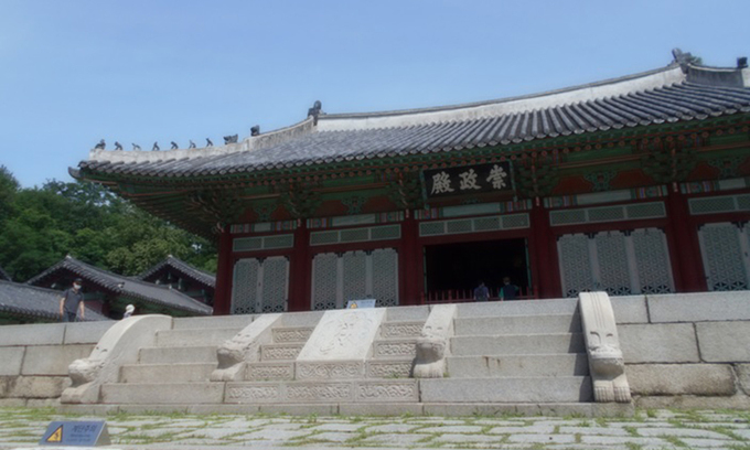 경희궁 이미지