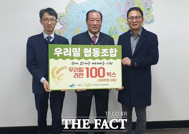 한국우리밀농협 이미지