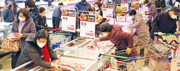 알뜰할인마트 이미지