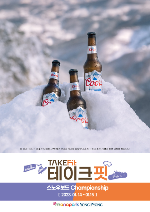 블루테이크 이미지