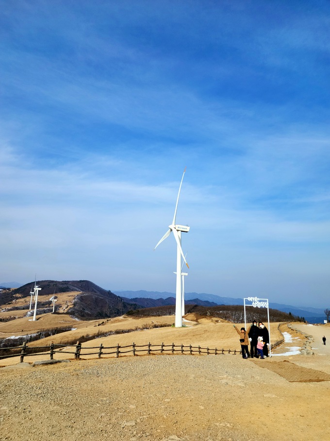 850 전망대 이미지