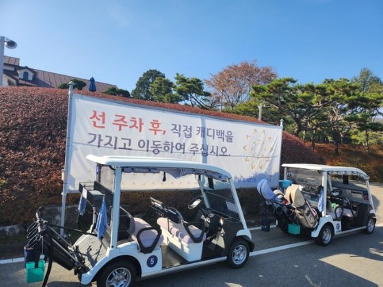하나운전연습장 이미지