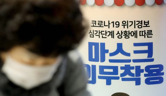 영등포지하상가 이미지