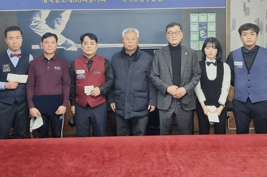 영남종합상사 이미지