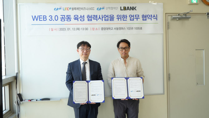 글로벌인재뱅크 이미지