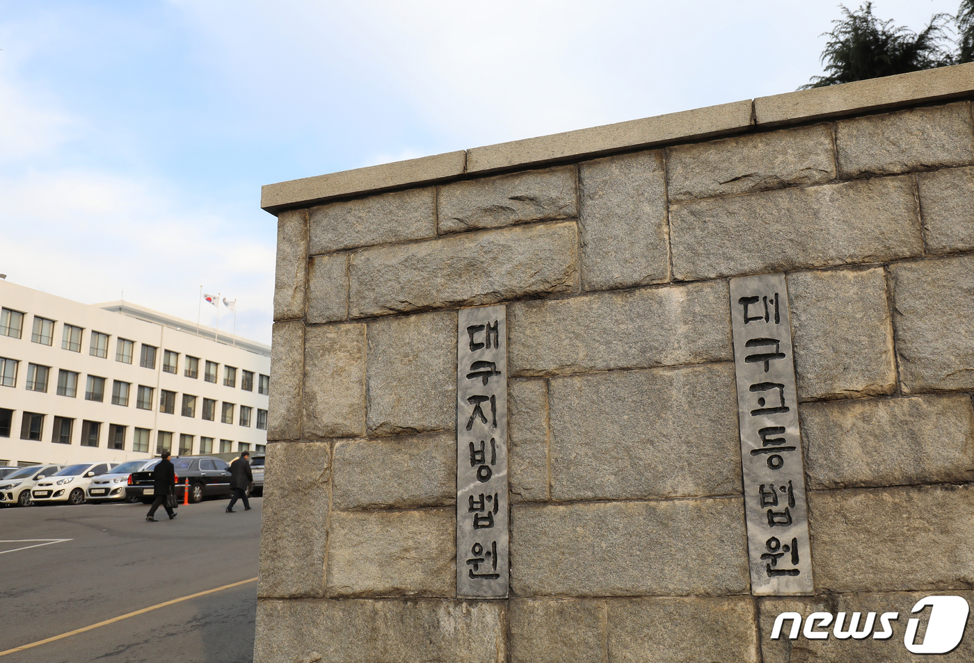 이영숙부동산 이미지