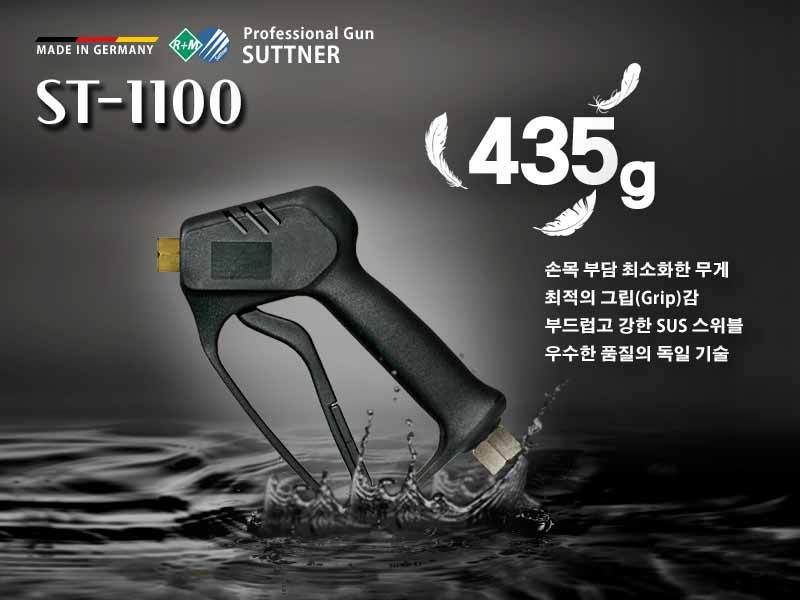 크린피아 이미지