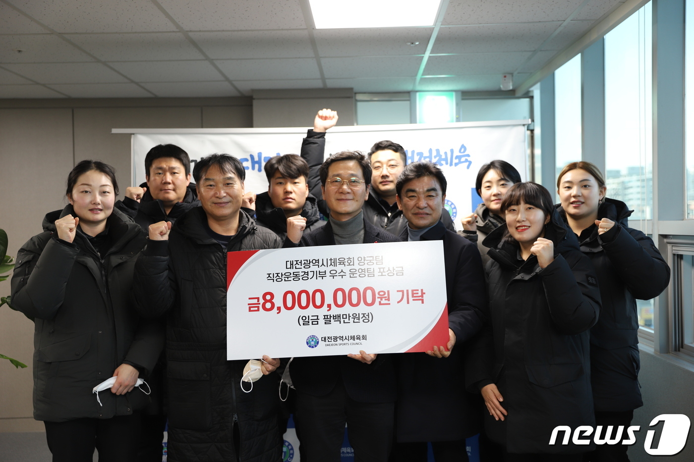 대전광역시체육회관 이미지