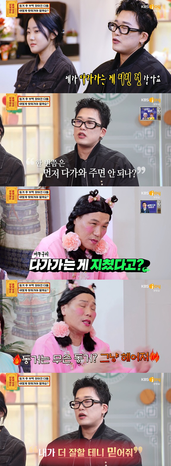 칼센청소 이미지