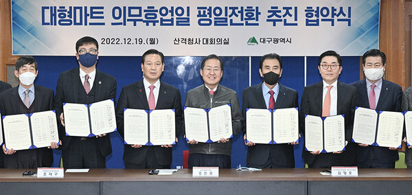 열린마트 이미지