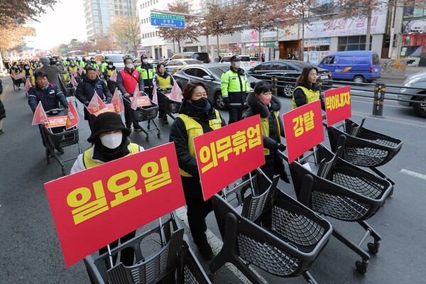 동인마트 이미지