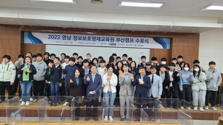 영재 이미지