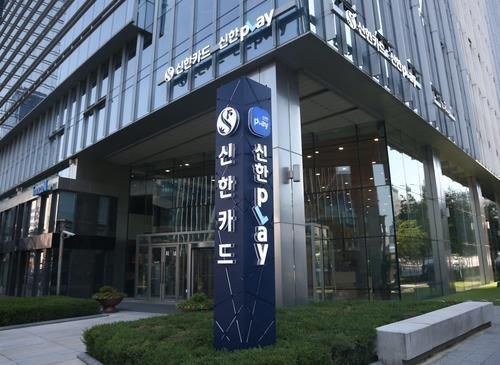 신한급식 이미지